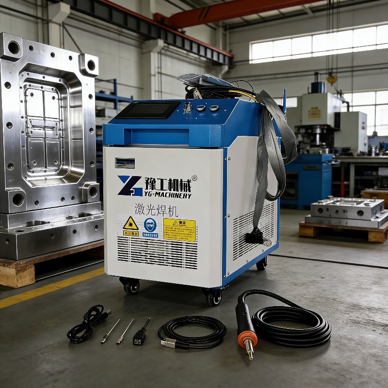 Industrial Laser Metal Cutter - Industrial 3-in-1 Pulse Laser Cleaning Machine