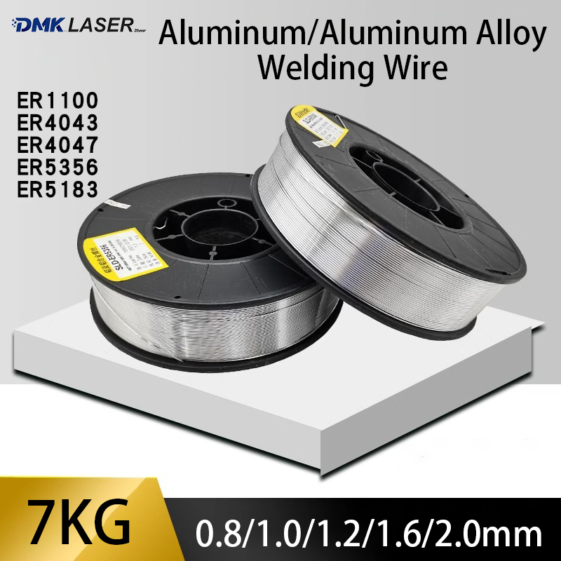 Industrial Laser Repair - 7KG ER1070 Aluminum Welding Wire ER5356