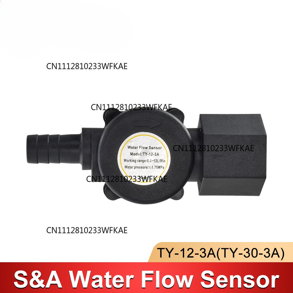 Water Flow Switch Sensor For S - đánh giá và giá Industrial Laser Engraver