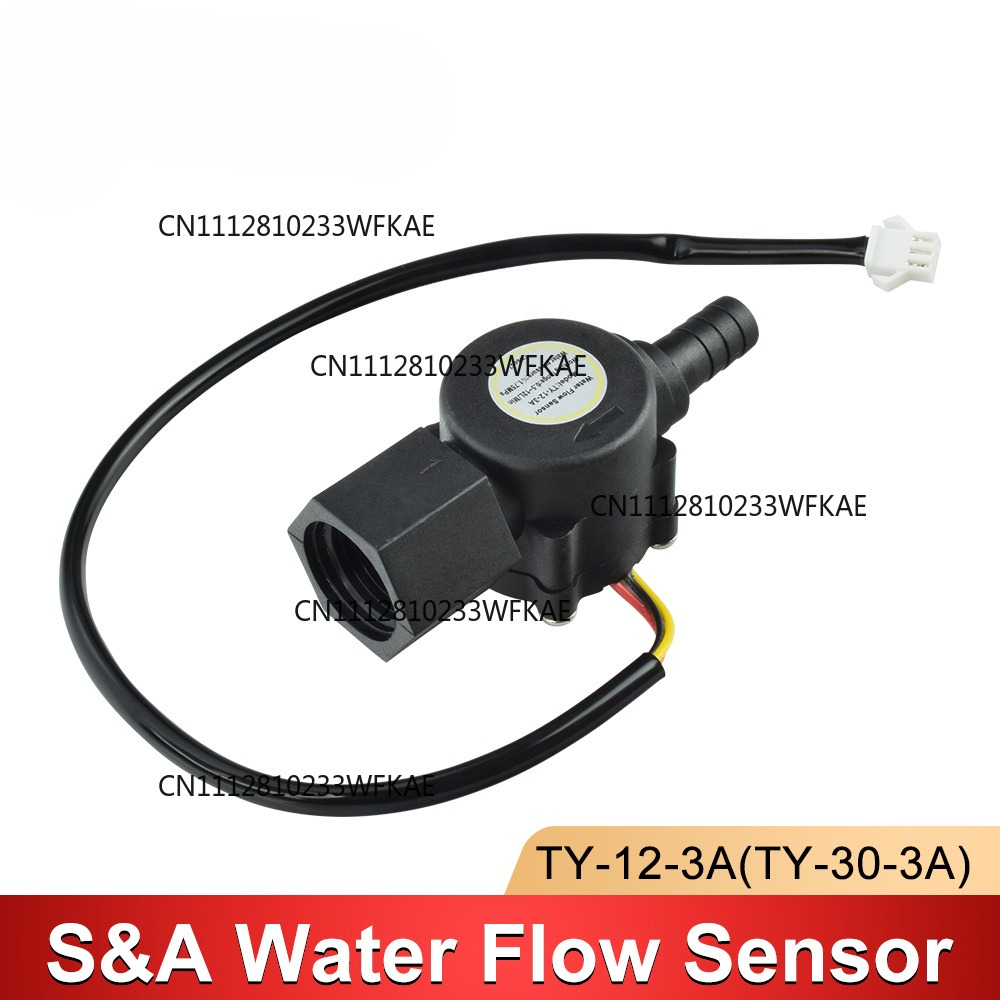 Water Flow Switch Sensor For S - đánh giá và giá Industrial Laser Engraver