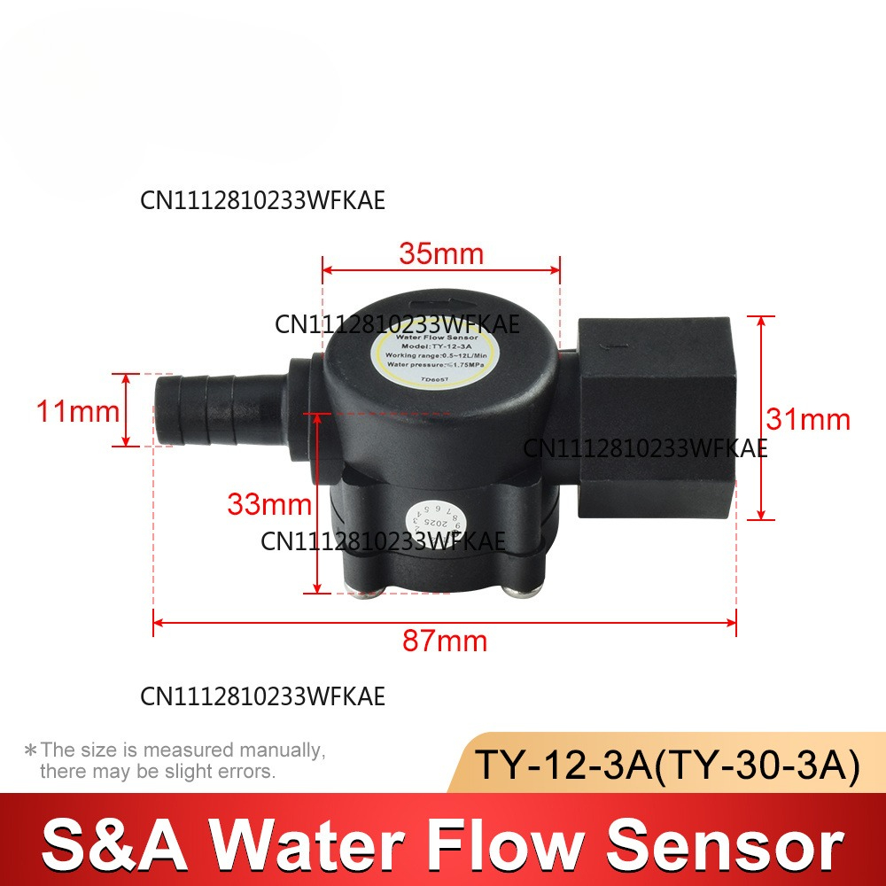 Water Flow Switch Sensor For S - đánh giá và giá Industrial Laser Engraver