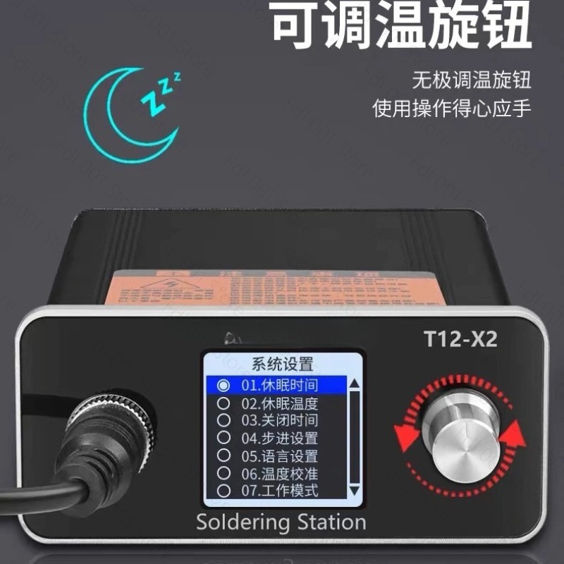 2026 T12 welding station, twee - đánh giá và giá Industrial Laser Soldering Iron