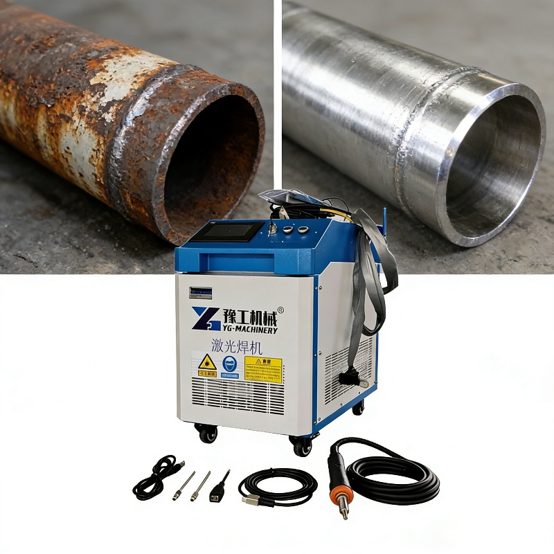 Handheld Industrial Laser Clea - đánh giá và giá Industrial Laser Metal Cutter