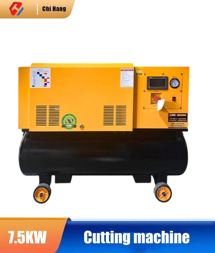7.5KW Laser Cutter,Screw Machi - đánh giá và giá Industrial Laser Metal Cutter
