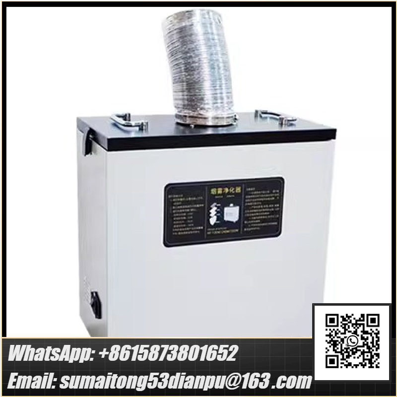 240W Pure Air Fume Extractor I - đánh giá và giá Industrial Laser Metal Cutter