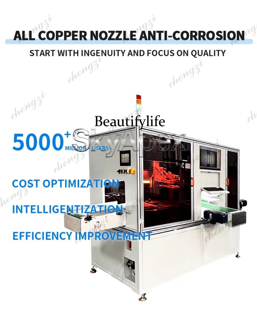 81 Industrial Camera  Visual P - đánh giá và giá Industrial Laser Measuring Device