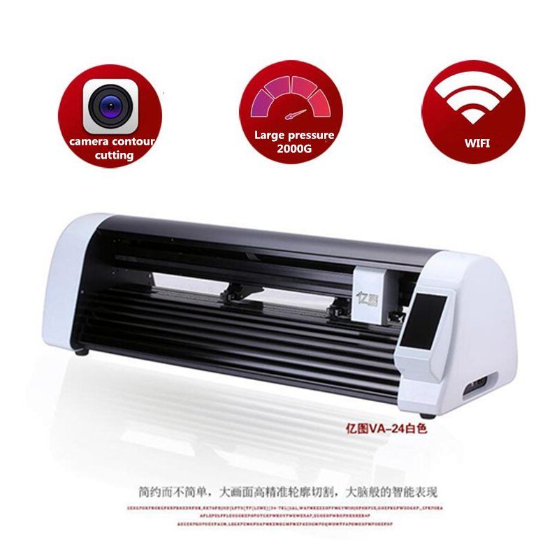 600mm Format Double Head CCD C - đánh giá và giá Industrial Laser Metal Cutter