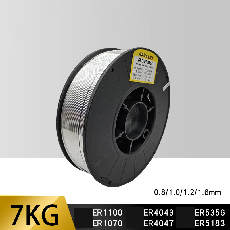 7KG ER1070 Aluminum Welding Wi - đánh giá và giá Industrial Laser Repair