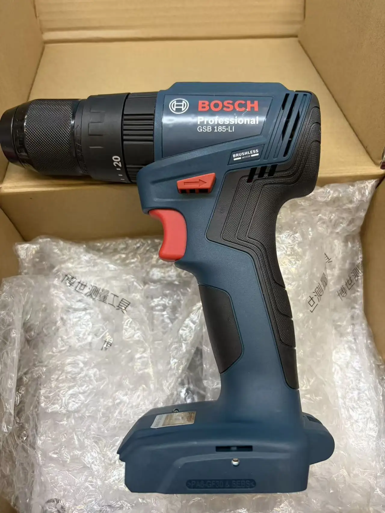 Bosch GSB 185-LI Brushless Cor - đánh giá và giá Bosch Drill Gsb 18V